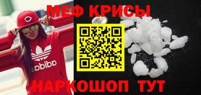 марки nbome Северобайкальск