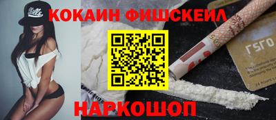 марки lsd Свободный