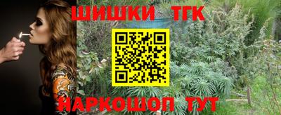 марки lsd Свободный