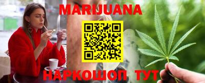 прущий лед Севастополь