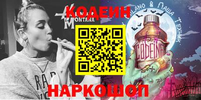 марки lsd Свободный