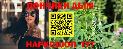 марки nbome Северобайкальск