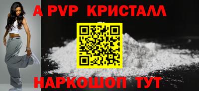 марки nbome Северобайкальск