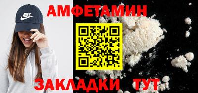 марки lsd Свободный