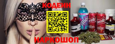 марки lsd Свободный