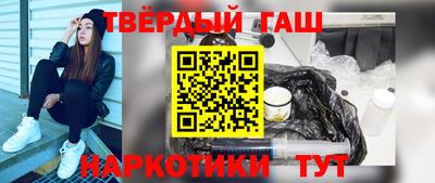 марки lsd Свободный
