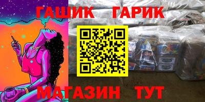 марки lsd Свободный