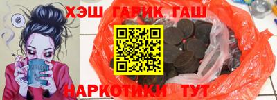 марки lsd Свободный