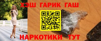 марки lsd Свободный