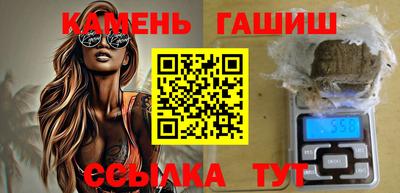 марки lsd Свободный