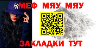 марки nbome Северобайкальск